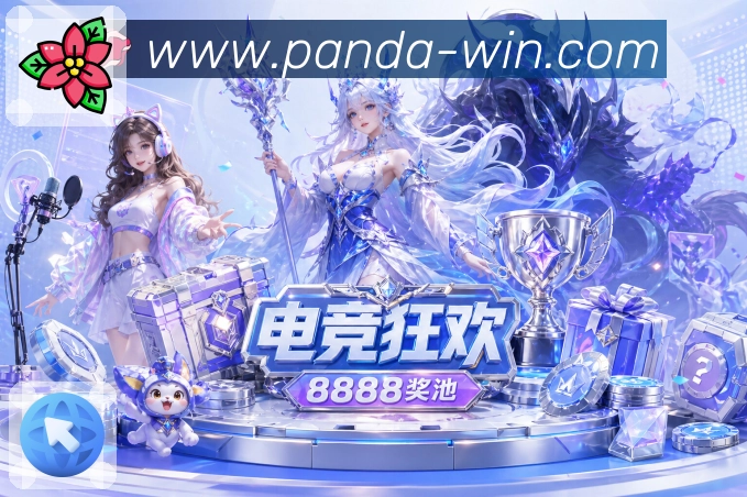 精彩回顾